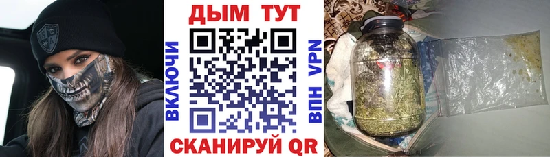 Цена Ставрополь Амфетамин  Каннабис  Меф  СК  Гашиш  Cocaine 