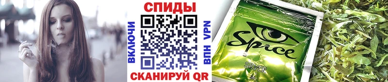 mega ССЫЛКА  Ставрополь  Бутират Butirat 