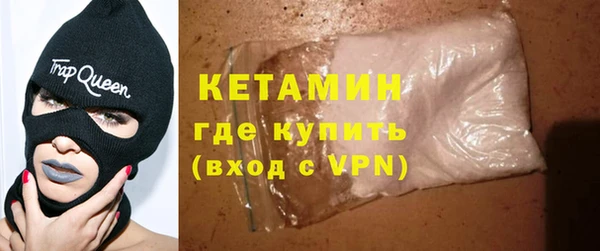 твердый Володарск