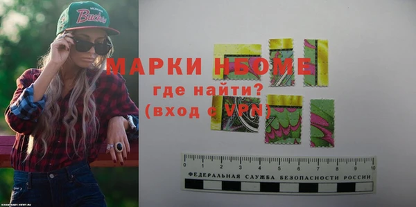 твердый Володарск