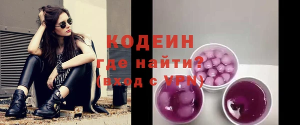 MDMA Premium VHQ Верея