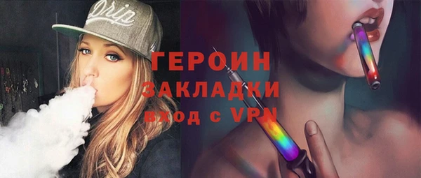 твердый Володарск