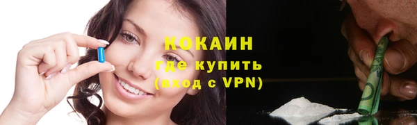 a pvp Верхнеуральск