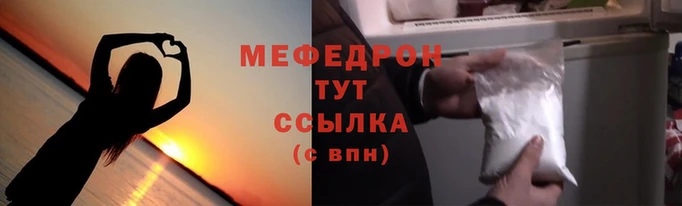 твердый Володарск