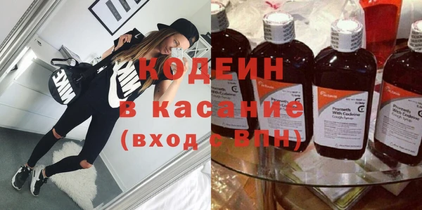 твердый Володарск