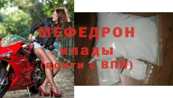 твердый Володарск