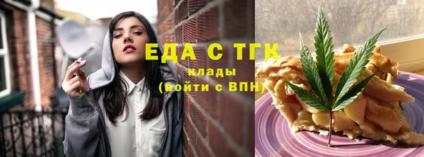 твердый Володарск